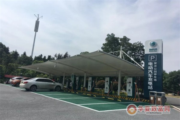 汽车充电站加盟